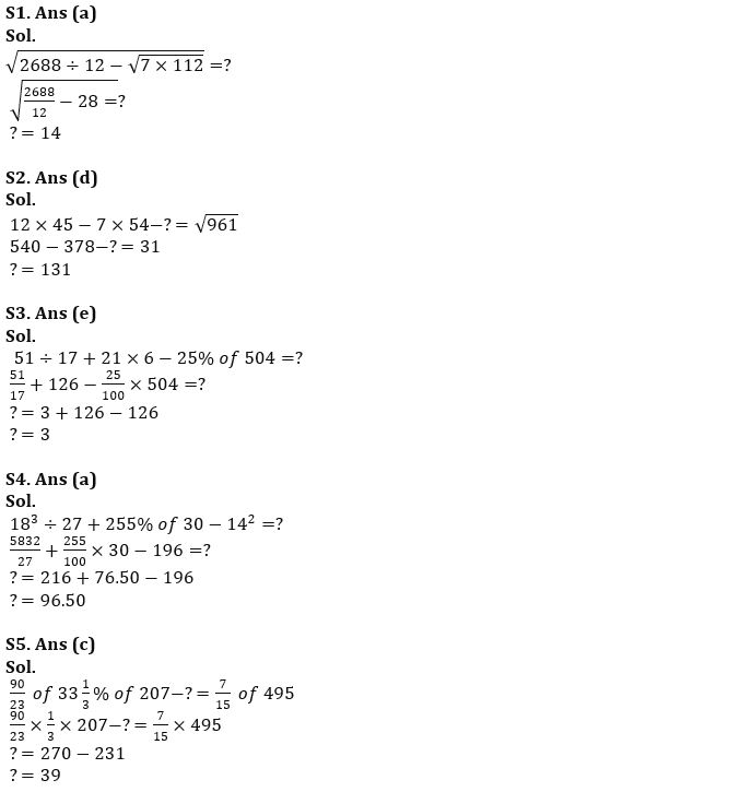 Quantitative Aptitude Quiz For SBI Clerk Prelims 2022- 25th October_8.1