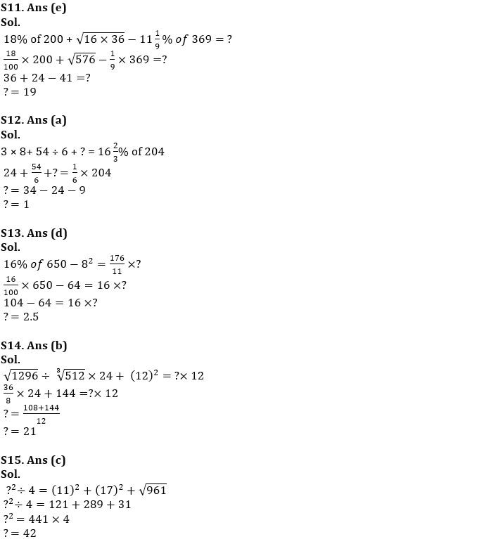 Quantitative Aptitude Quiz For SBI Clerk Prelims 2022- 25th October_10.1