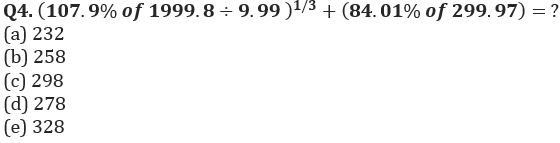 Quantitative Aptitude Quiz For FCI Phase I 2022- 25th October_3.1