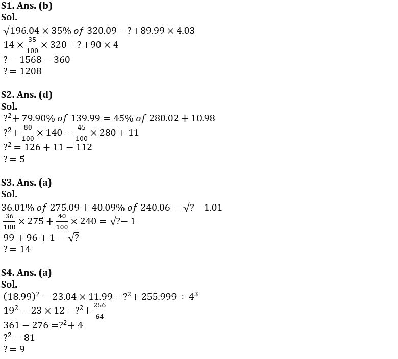 Quantitative Aptitude Quiz For SBI PO Prelims 2022- 25th October_4.1