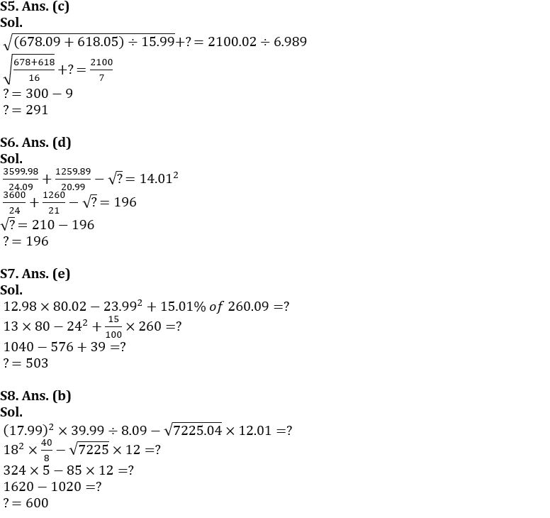 Quantitative Aptitude Quiz For SBI PO Prelims 2022- 25th October_5.1