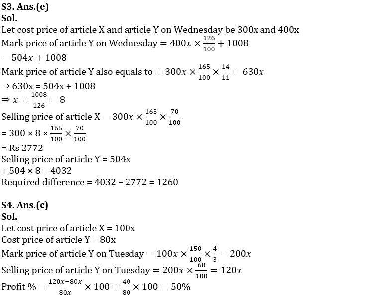 Quantitative Aptitude Quiz For IBPS PO Mains 2022- 26th October_5.1