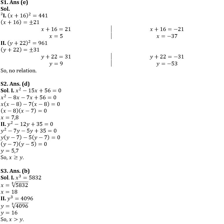 Quantitative Aptitude Quiz For SBI Clerk Prelims 2022- 26th October_5.1