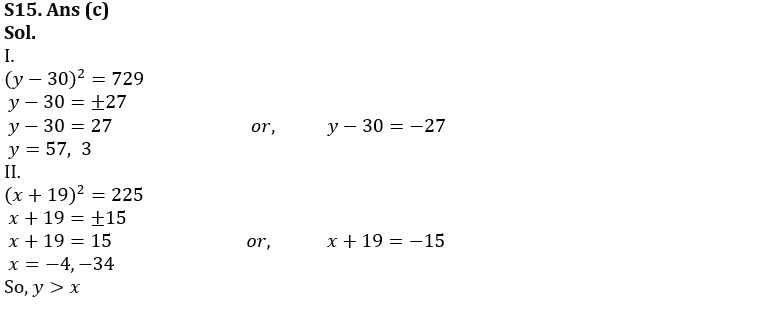 Quantitative Aptitude Quiz For SBI Clerk Prelims 2022- 26th October_11.1