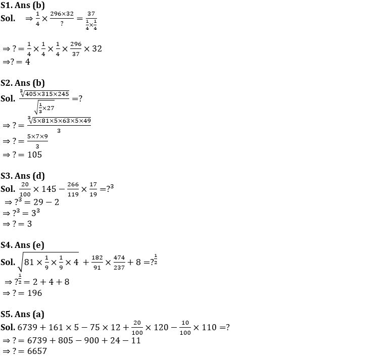 Quantitative Aptitude Quiz For SBI PO Prelims 2022- 26th October_5.1