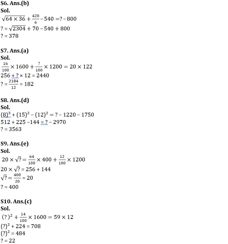 Quantitative Aptitude Quiz For SBI PO Prelims 2022- 26th October_6.1