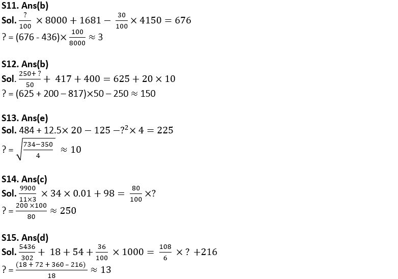 Quantitative Aptitude Quiz For SBI PO Prelims 2022- 26th October_7.1