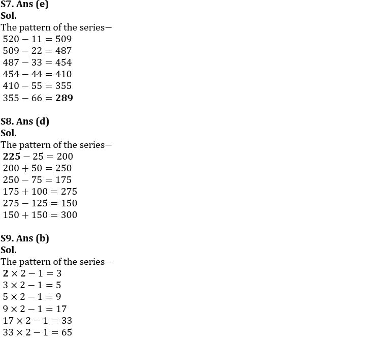 Quantitative Aptitude Quiz For FCI Phase I 2022- 26th October_5.1