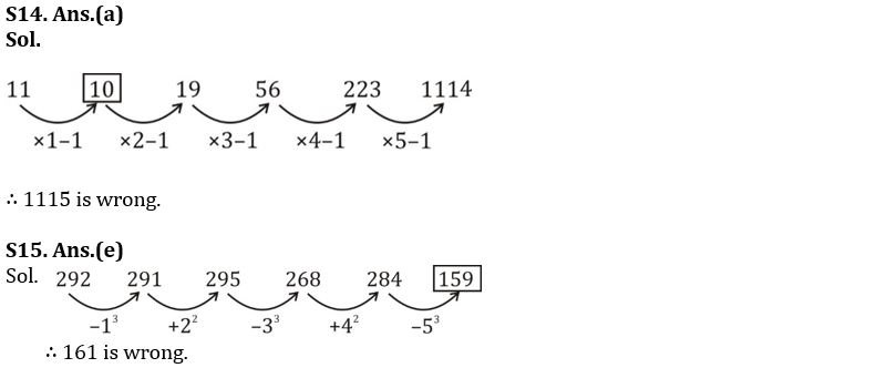 Quantitative Aptitude Quiz For FCI Phase I 2022- 26th October_7.1