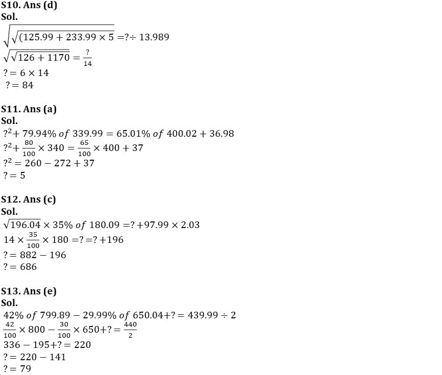 Quantitative Aptitude Quiz For SBI Clerk Prelims 2022- 27th October_8.1