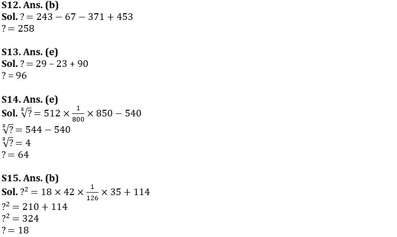 Quantitative Aptitude Quiz For FCI Phase I 2022- 27th October_8.1