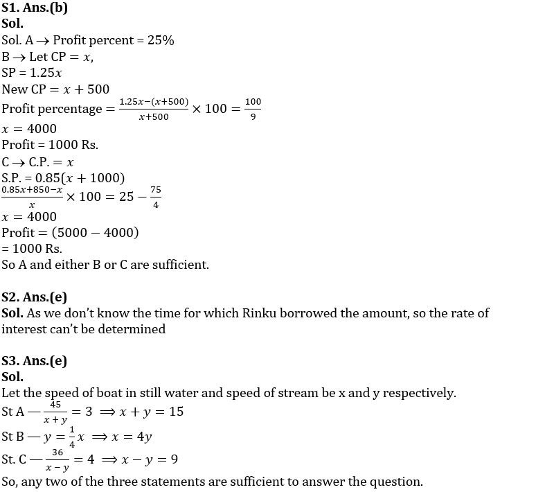 Quantitative Aptitude Quiz For IBPS PO Mains 2022- 27th October_4.1