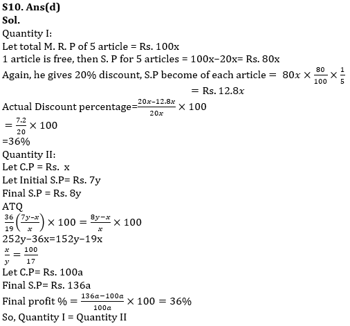 Quantitative Aptitude Quiz For SBI PO Prelims 2022- 28th October_16.1