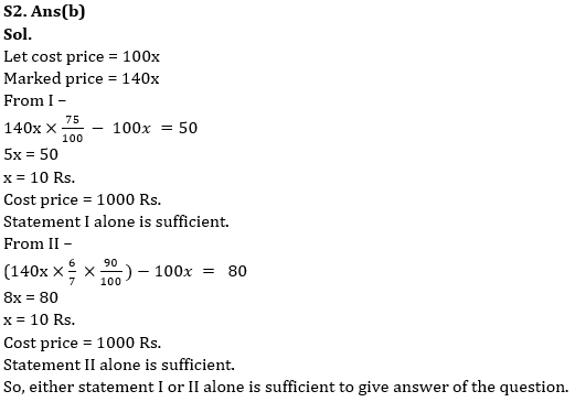 Quantitative Aptitude Quiz For SBI PO Prelims 2022- 28th October_9.1