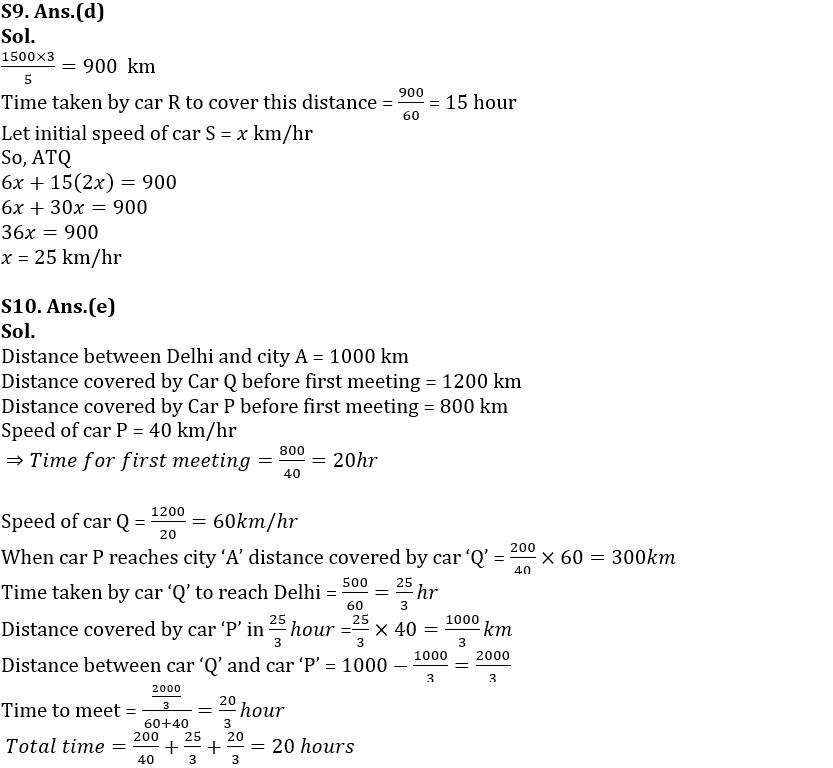 Quantitative Aptitude Quiz For IBPS PO Mains 2022- 30th October_10.1