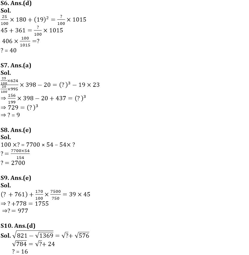 Quantitative Aptitude Quiz For SBI PO Prelims 2022- 30th October_6.1