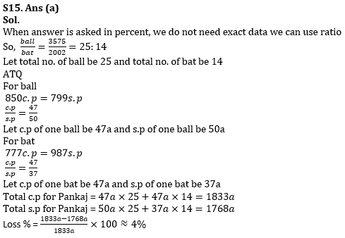 Quantitative Aptitude Quiz For SBI PO Prelims 2022- 29th October_12.1