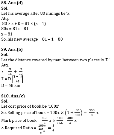 Quantitative Aptitude Quiz For SBI PO Prelims 2022- 29th October_9.1