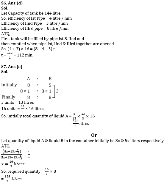 Quantitative Aptitude Quiz For SBI PO Prelims 2022- 29th October_8.1