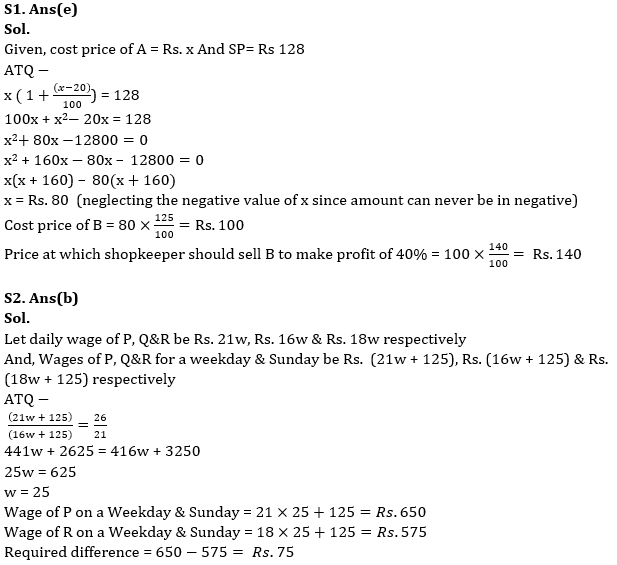 Quantitative Aptitude Quiz For SBI PO Prelims 2022- 29th October_5.1