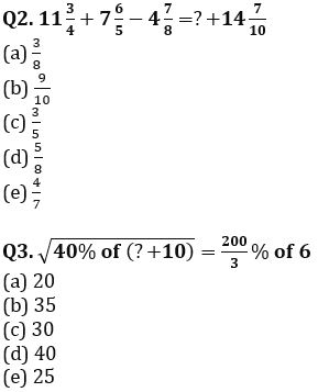 Quantitative Aptitude Quiz For FCI Phase I 2022- 31st October_3.1