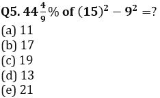 Quantitative Aptitude Quiz For FCI Phase I 2022- 31st October_4.1