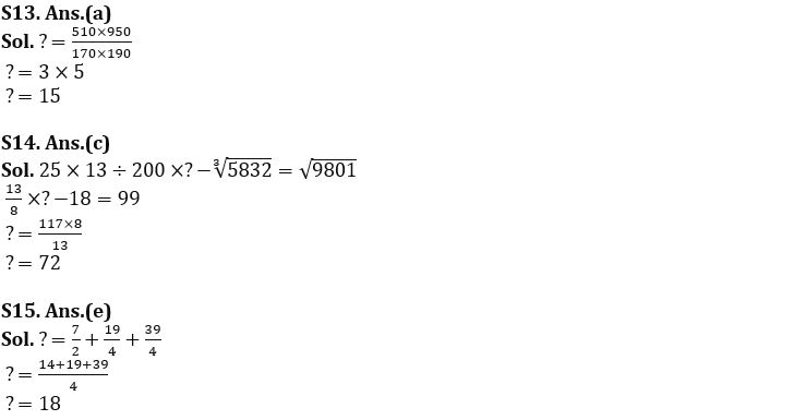 Quantitative Aptitude Quiz For FCI Phase I 2022- 31st October_9.1