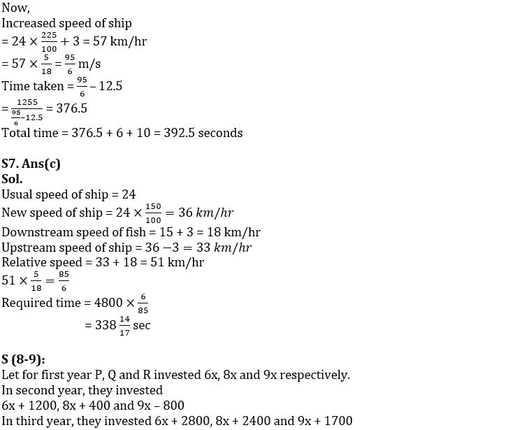 Quantitative Aptitude Quiz For IBPS PO Mains 2022- 31st October_7.1