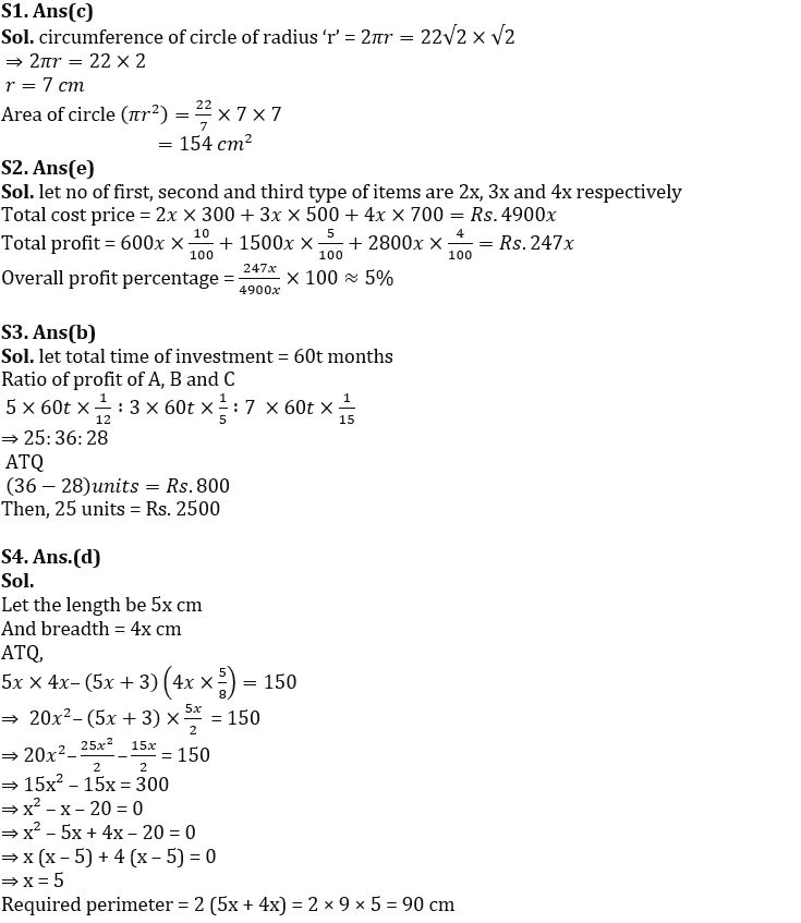 Quantitative Aptitude Quiz For SBI Clerk Prelims 2022- 1st November_3.1