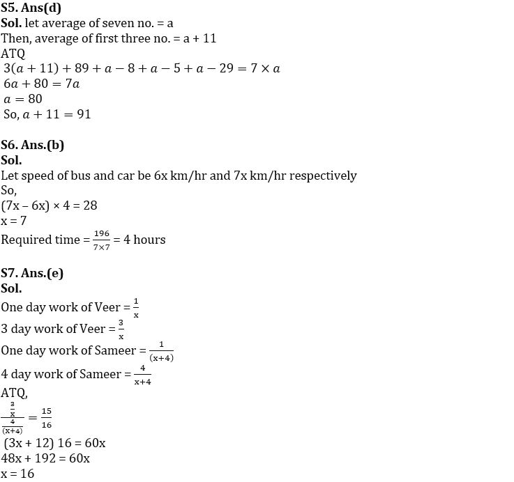 Quantitative Aptitude Quiz For SBI Clerk Prelims 2022- 1st November_4.1