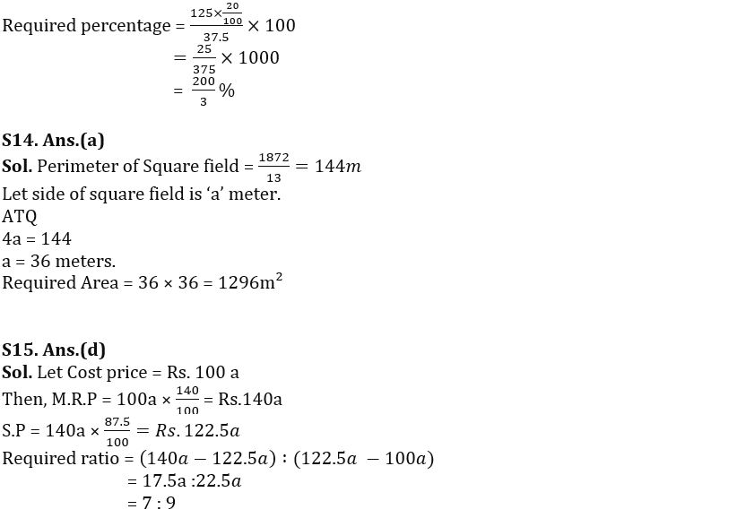 Quantitative Aptitude Quiz For FCI Phase I 2022- 1st November_7.1