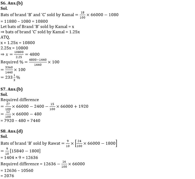 Quantitative Aptitude Quiz For IBPS PO Mains 2022- 1st November_8.1