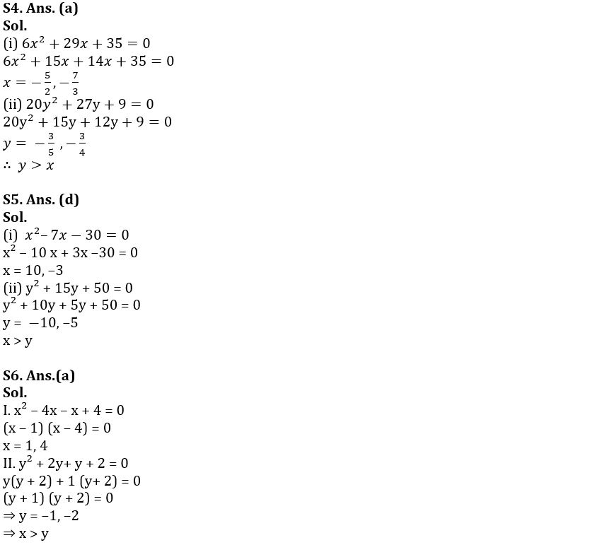 Quantitative Aptitude Quiz For IBPS PO Mains 2022- 1st November_4.1