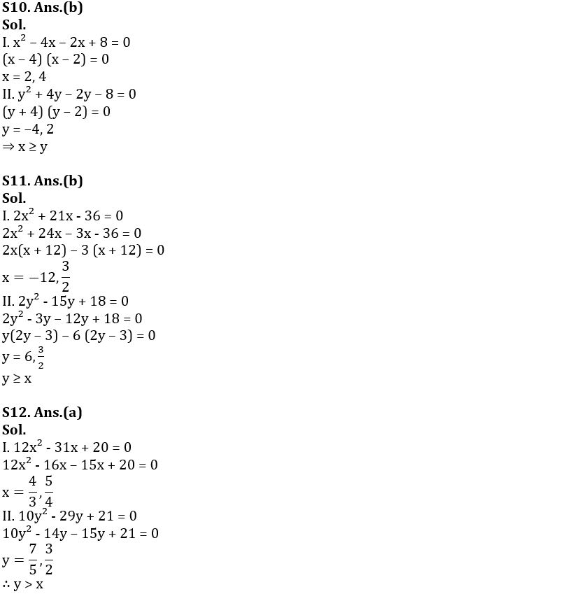 Quantitative Aptitude Quiz For IBPS PO Mains 2022- 1st November_6.1