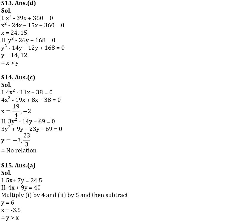 Quantitative Aptitude Quiz For IBPS PO Mains 2022- 1st November_7.1