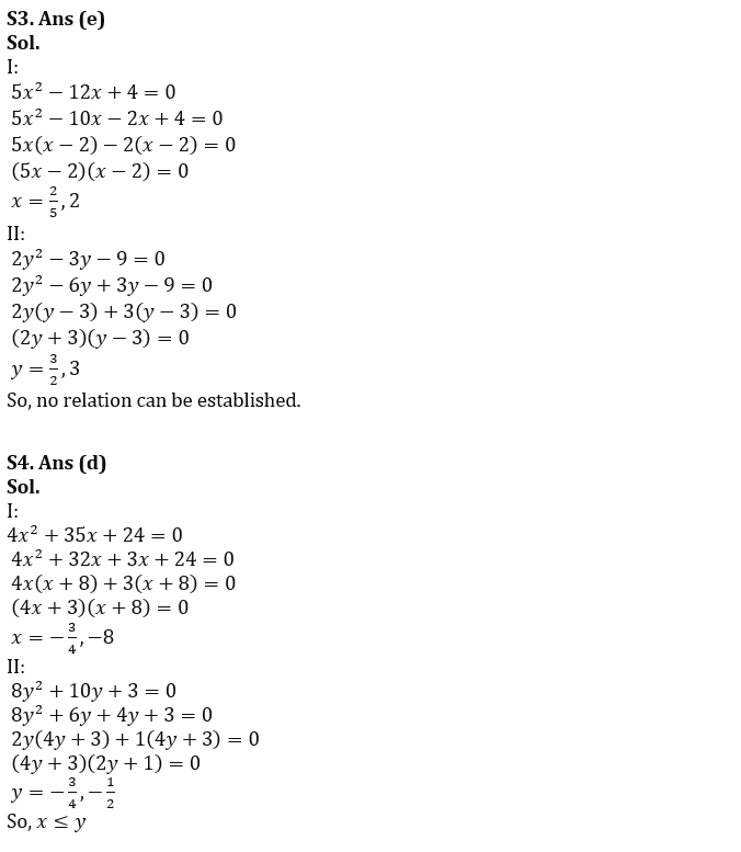 Quantitative Aptitude Quiz For FCI Phase I 2022- 2nd November_7.1