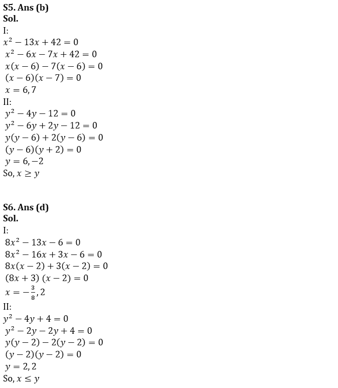 Quantitative Aptitude Quiz For FCI Phase I 2022- 2nd November_8.1