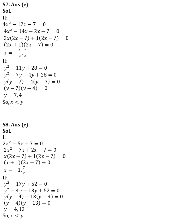 Quantitative Aptitude Quiz For FCI Phase I 2022- 2nd November_9.1