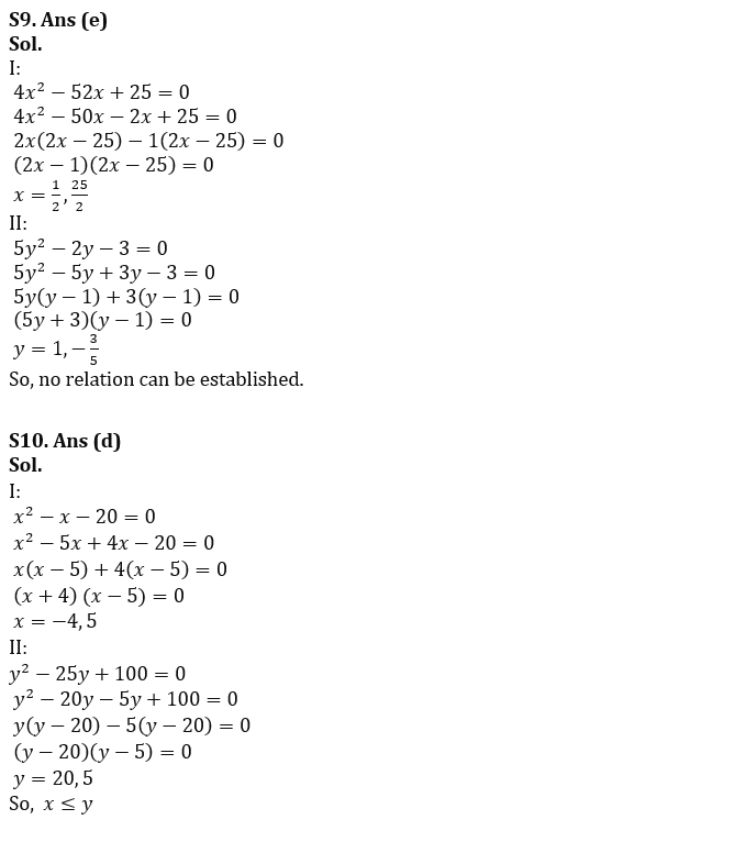 Quantitative Aptitude Quiz For FCI Phase I 2022- 2nd November_10.1