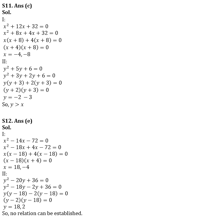 Quantitative Aptitude Quiz For FCI Phase I 2022- 2nd November_11.1