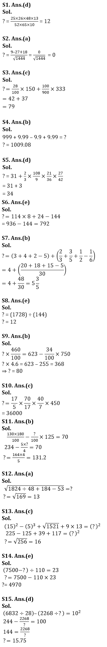 Quantitative Aptitude Quiz For SBI Clerk Prelims 2022- 2ndNovember |_4.1