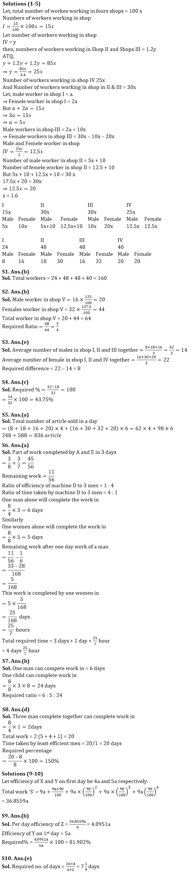 Quantitative Aptitude Quiz For IBPS PO Mains 2022- 2nd November |_6.1