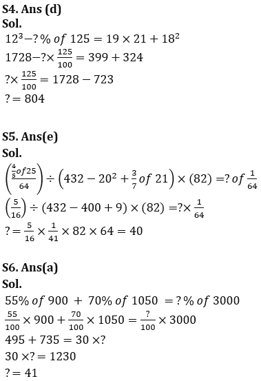 Quantitative Aptitude Quiz For SBI PO Prelims 2022- 03rd November_8.1