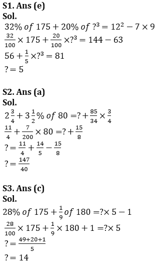 Quantitative Aptitude Quiz For SBI PO Prelims 2022- 03rd November_7.1