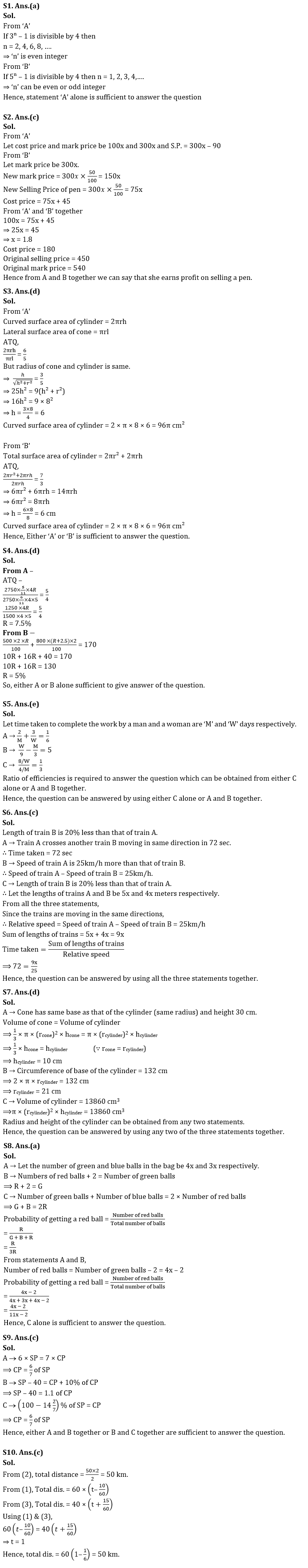 Quantitative Aptitude Quiz For IBPS PO Mains 2022- 3rd November |_5.1