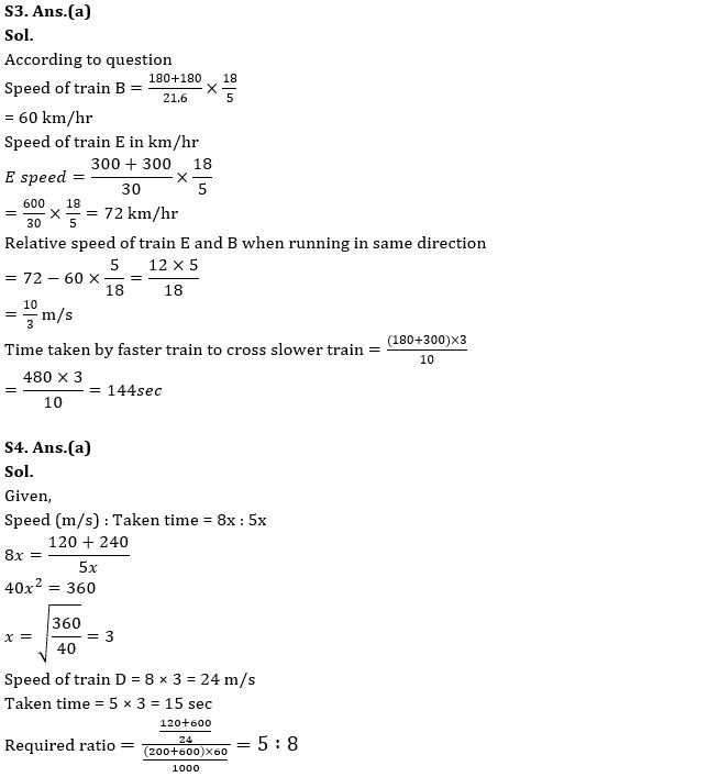 Quantitative Aptitude Quiz For IBPS PO Mains 2022- 04th November_7.1