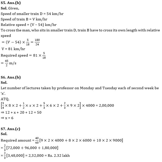 Quantitative Aptitude Quiz For IBPS PO Mains 2022- 04th November_8.1