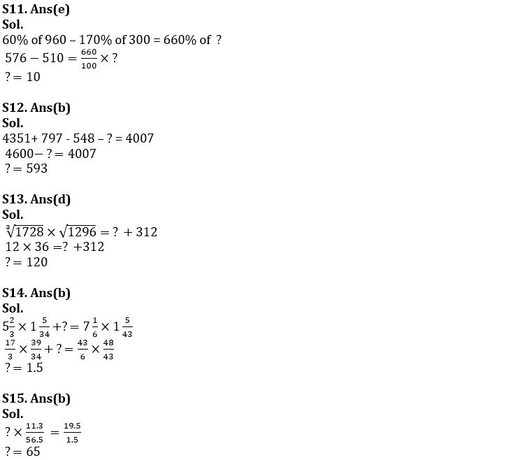 Quantitative Aptitude Quiz For SBI Clerk Prelims 2022- 05th November_8.1