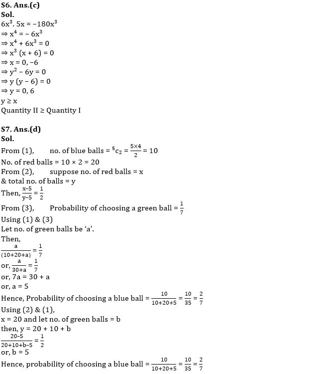 Quantitative Aptitude Quiz For IBPS PO Mains 2022- 05th November_8.1