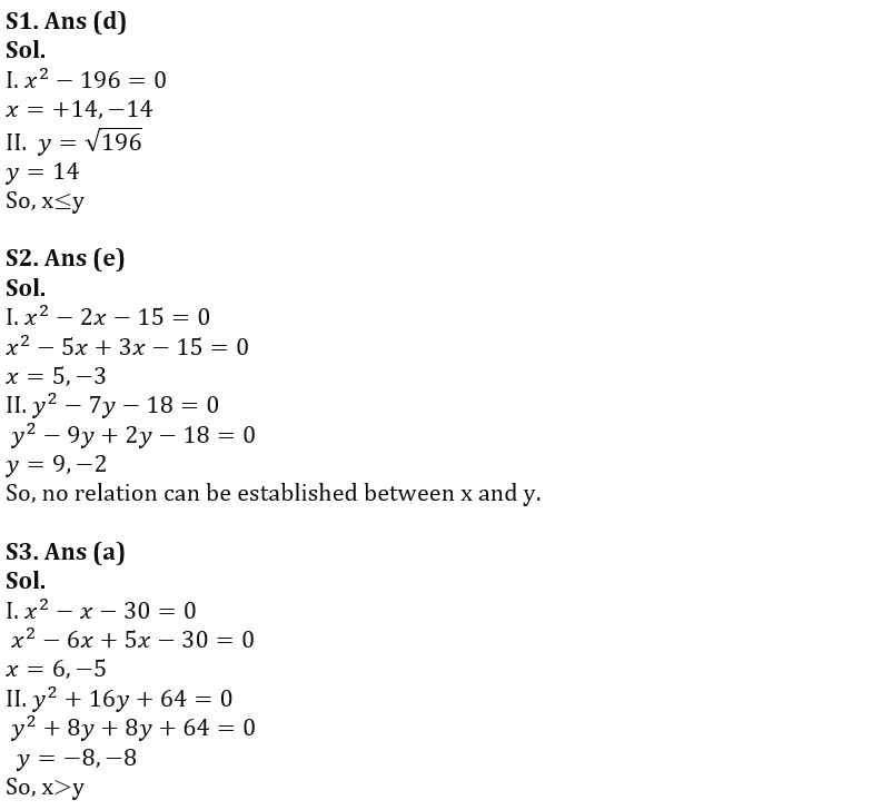 Quantitative Aptitude Quiz For FCI Phase I 2022- 06th November_5.1